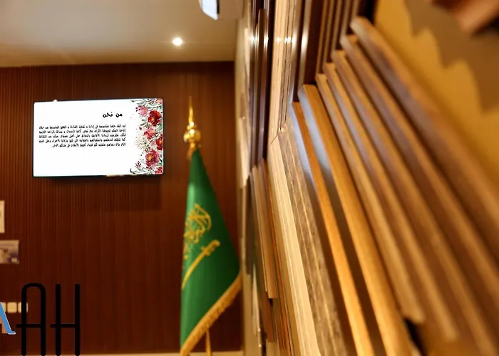 شقق لمسات الخير الخيالة للشقق المخدومةah